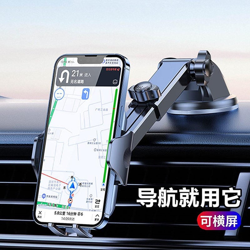 حامل جوال للسيارة باللون الأسود مع قاعدة شفط تثبيت على فتحة التكييف ودوران 360 درجة لـمناسب لمعظم الهواتف للعائلة أثناء التنقل للاستخدام الشخصي - Image 3