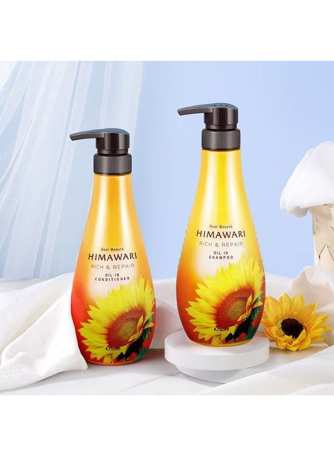 Dear Beaute HIMAWARI Oil In Conditioner 500 ml Rich & Repair Refill,Pack of 2
