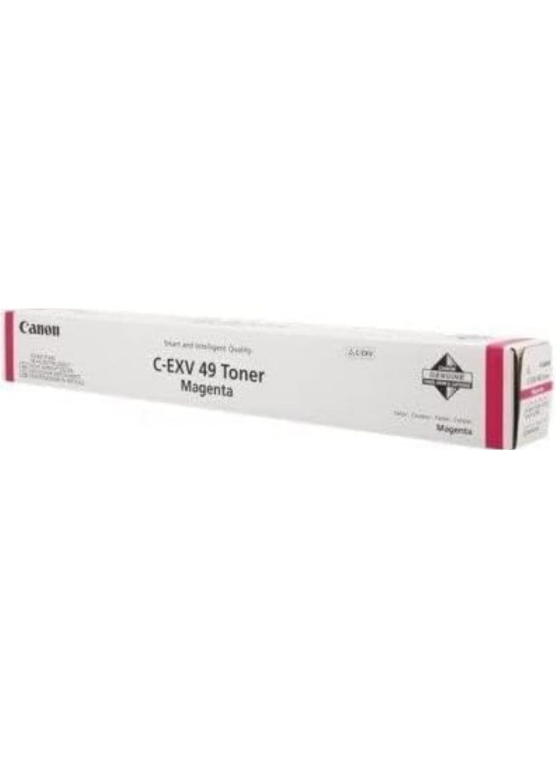 Terabyte تونر متوافق C-EXV 49 ماجنتا - Image 1
