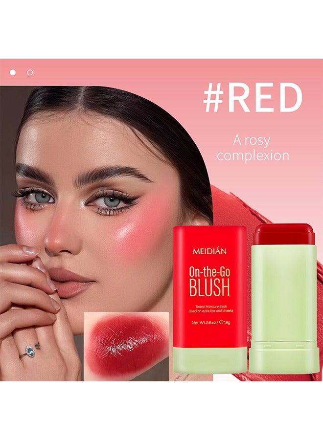 Meidián On-the Go Blush,Nude Cream Blush For Cheeks Face Blushes Stick Palette Bronzer Highlighter Shape Contour Moisturizing And Breathable Matte Long-wearing Waterproof Red - Image 2