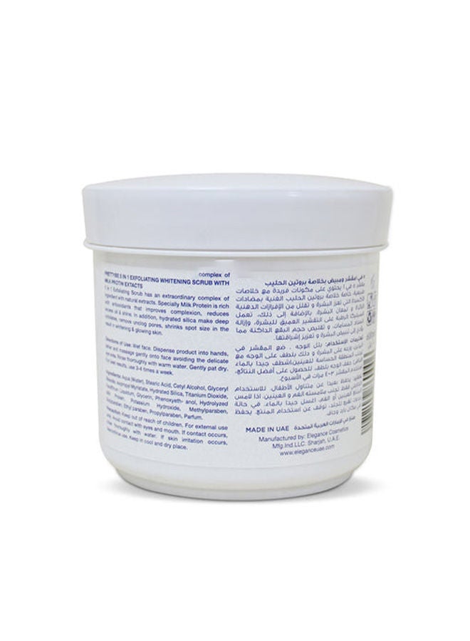 بريتي بي مقشر 5 في 1 للوجه والجسم بخلاصة بروتين الحليب 550 مل - Image 2