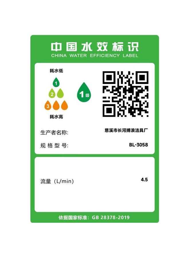 Bluejw European And American Black Wu Style Hand-held Water Purification Double-sided Shower Nozzle Pressurized Chlorine Removal And Skin Beauty Household Bathing Pressurized Shower Head - Image 5