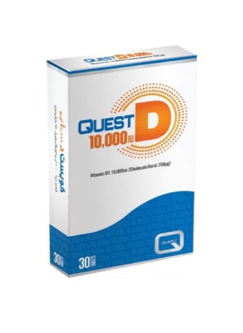 Quest - Quest D 10000 IU - Image 1