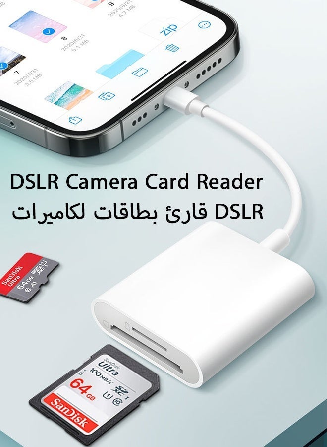 العلامة التجارية: جيسودا قارئ بطاقات SD وTF بمنفذ Type-C محمول وسريع لأجهزة iPhone وiPad وMacBook والكاميرات للاستخدام اليومي وتصوير الصيد وتحويل ذاكرة مزدوج الفتحات بدون برامج - Image 2