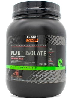 Nature-Based Protein Chocolate Hazelnut