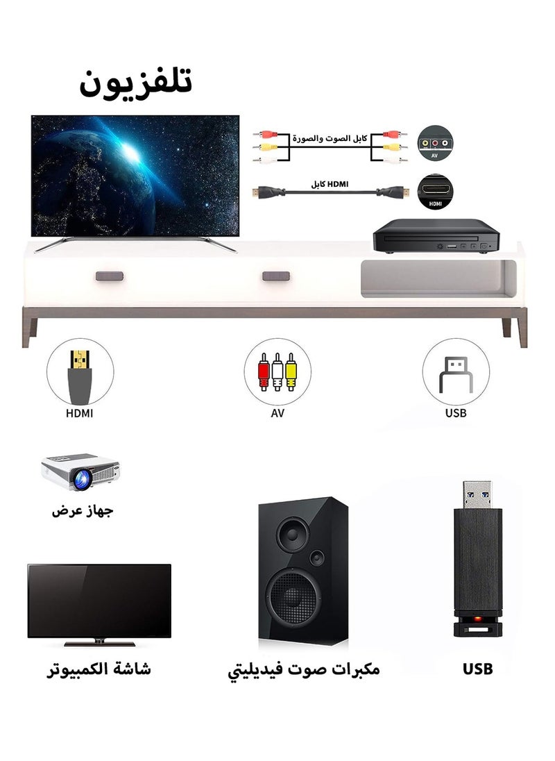 LEOKOR - External CD/DVD Drive,Mini DVD Player,All Region DVD CD/Disc Player,for TV with HDMI/AV Output,HDMI/AV Cables Included,HD 1080P Supported,Built-in PAL/NTSC System USB Input - Image 1