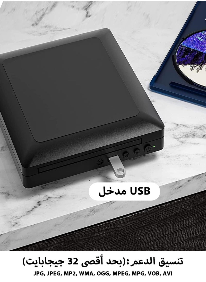 LEOKOR - External CD/DVD Drive,Mini DVD Player,All Region DVD CD/Disc Player,for TV with HDMI/AV Output,HDMI/AV Cables Included,HD 1080P Supported,Built-in PAL/NTSC System USB Input - Image 1