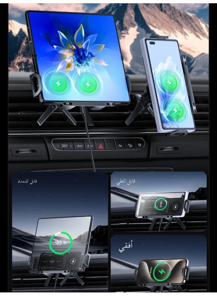 UniFold Pro Car Mount - 360° Rotating Wireless Charger for Foldable Phones/Tablets, Anti-Shake Gyroscope, Dashboard/Windshield Holder - Image 4