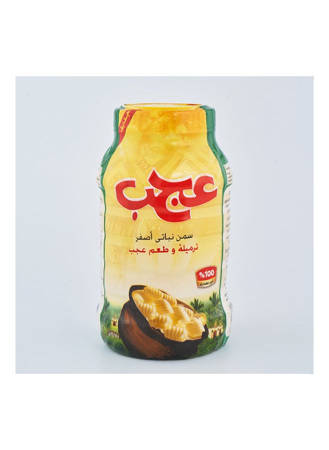 عجب سمن اصفر 1300 جرام 