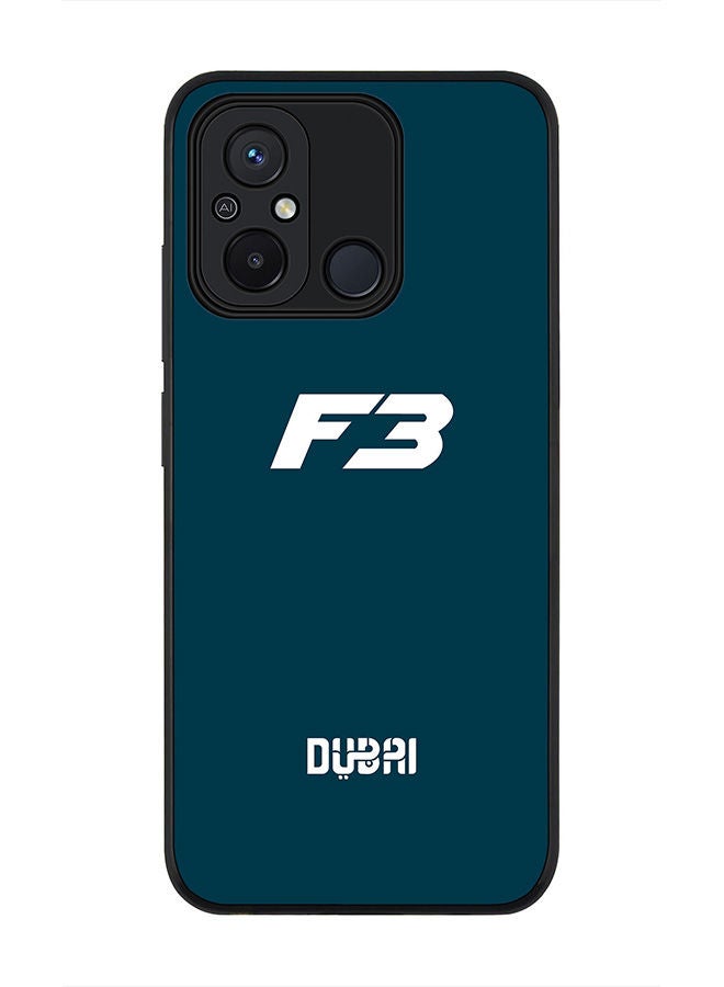 Stylizedd Rugged Black edge case for Xiaomi Redmi 12C 4G, Slim fit Soft Case Flexible Rubber Edges Anti Drop TPU Gel Thin Cover -   Faz3 Dubai Blue - Image 1