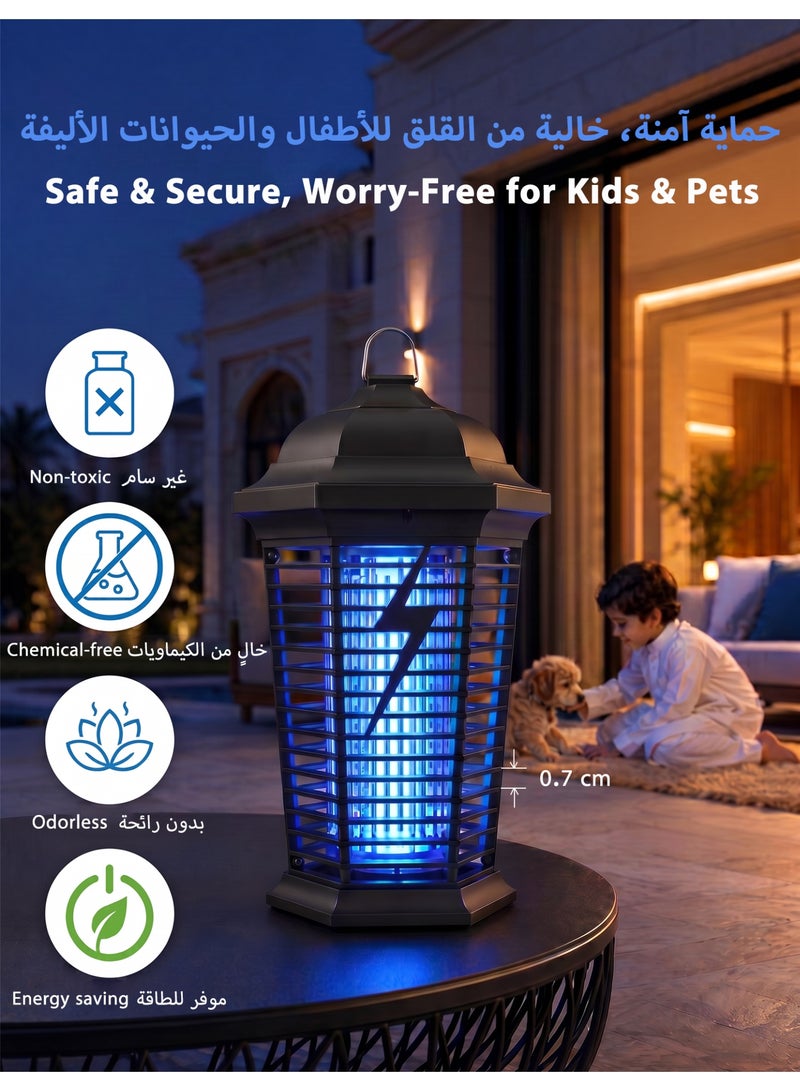 OTTAL Electric Mosquito Killer, 4200V Powerful Bug Zapper & Insect Killer with 20W 365nm UV Light, Fly Killer Trap for Indoor & Outdoor Use, Home, Patio, Yard & Camping - Image 4