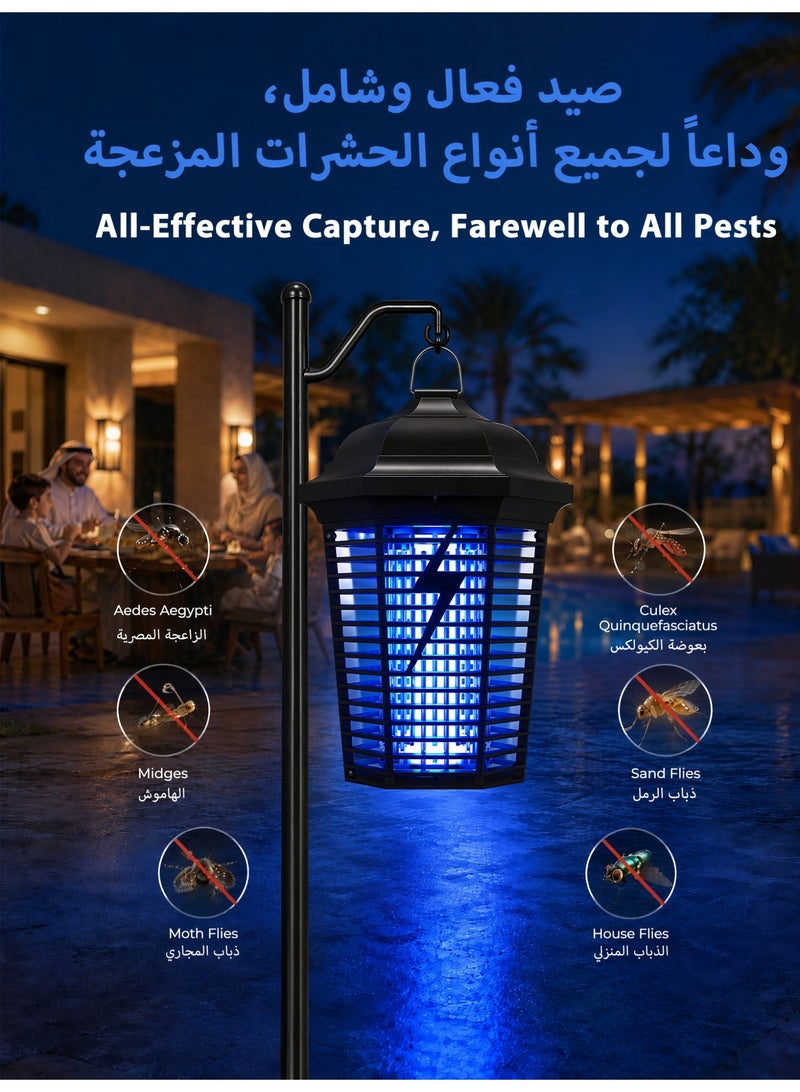 OTTAL Electric Mosquito Killer, 4200V Powerful Bug Zapper & Insect Killer with 20W 365nm UV Light, Fly Killer Trap for Indoor & Outdoor Use, Home, Patio, Yard & Camping - Image 2