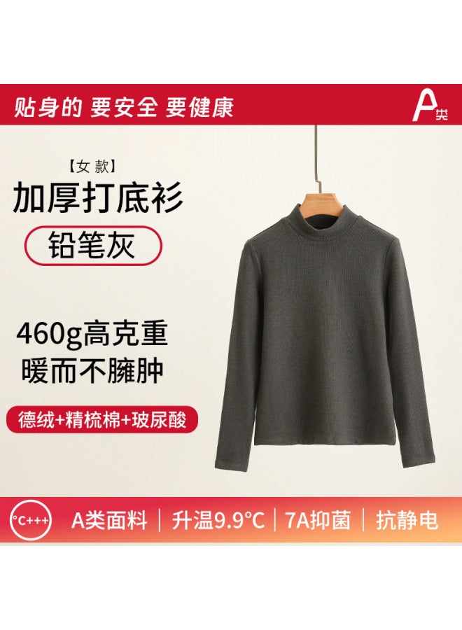 Autumn And Winter With Thick Velvet Women's Semi-high Collar Base Shirt Long Sleeve Small Stand Collar Can Be Worn Outside Warm Coat Men's Sweater
