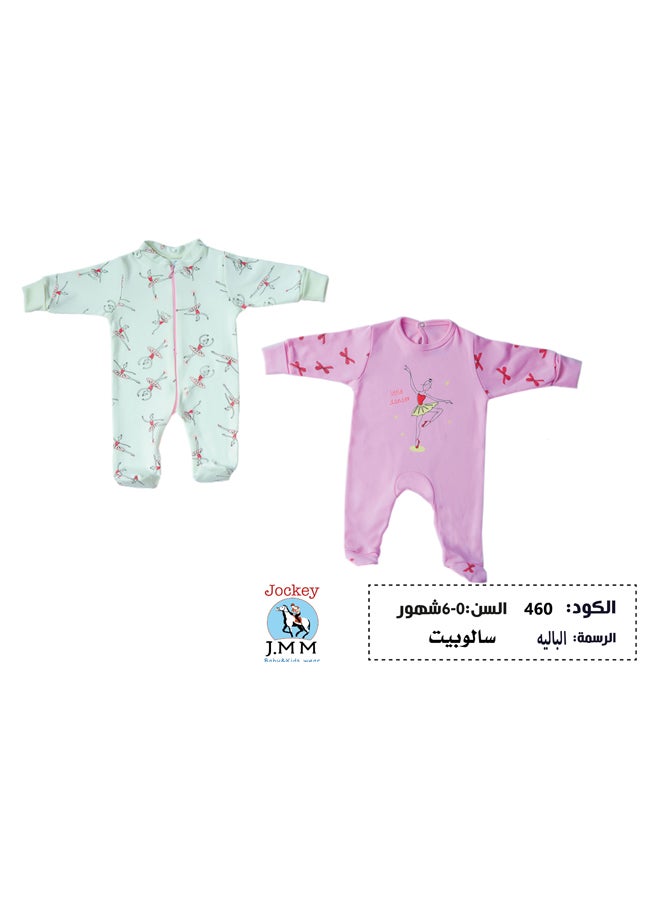 بودي سوت خريفي لأطفال بنات – طقم ٢ قطعة