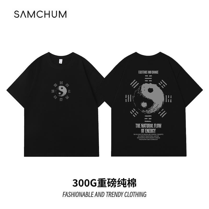 [National Trend And National Style Treasure] 300G Pure Cotton Trendy Brand Short-Sleeved T-Shirt For Boys, Original Design With National Trend Style - Image 1