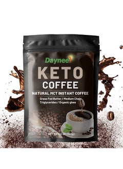 Winstown Slimming Keto Coffee Customized coffee,Promotes Fat Digestion and Absorption,Helps Digestion, Reduces Accumulation of Abdominal Fat,Fat Burning  - Image 1