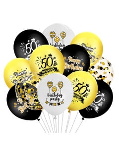 Brain Giggles BrainGiggles 50th Birthday Latex and Confetti Balloons Set of 12 - Black and Gold  - Image 1