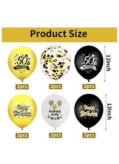 Brain Giggles BrainGiggles 50th Birthday Latex and Confetti Balloons Set of 12 - Black and Gold  - Image 2