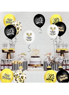 Brain Giggles BrainGiggles 50th Birthday Latex and Confetti Balloons Set of 12 - Black and Gold  - Image 3