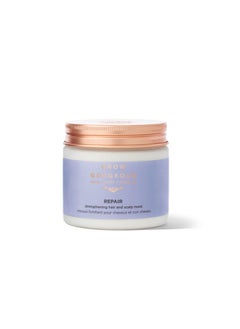grow gorgeous Grow Gorgeous Repair Strengthening Hair and Scalp Mask 200ml 
