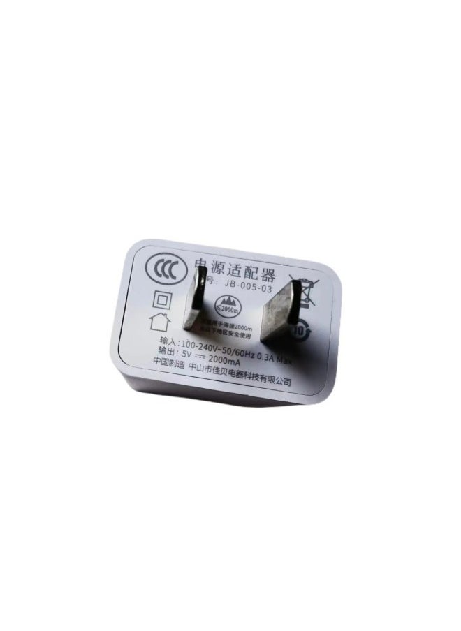 Generic - Yanni Headlamp USB Charging Port 3C Certified Double Hole Special Charger YN-7677 7922 Q31 Q21 Suitable-Color:Q21 - Image 1