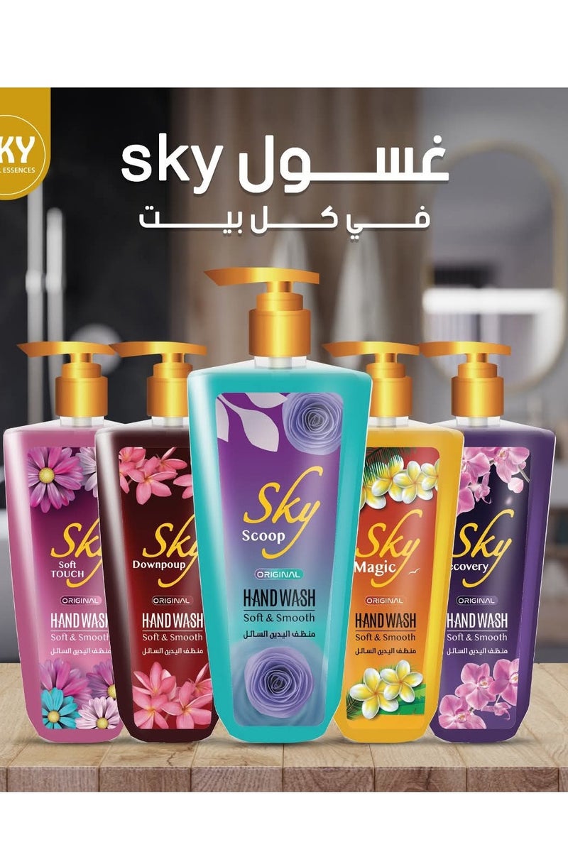 سكاي صابون لليدين 500 مل Downpoup - Image 2