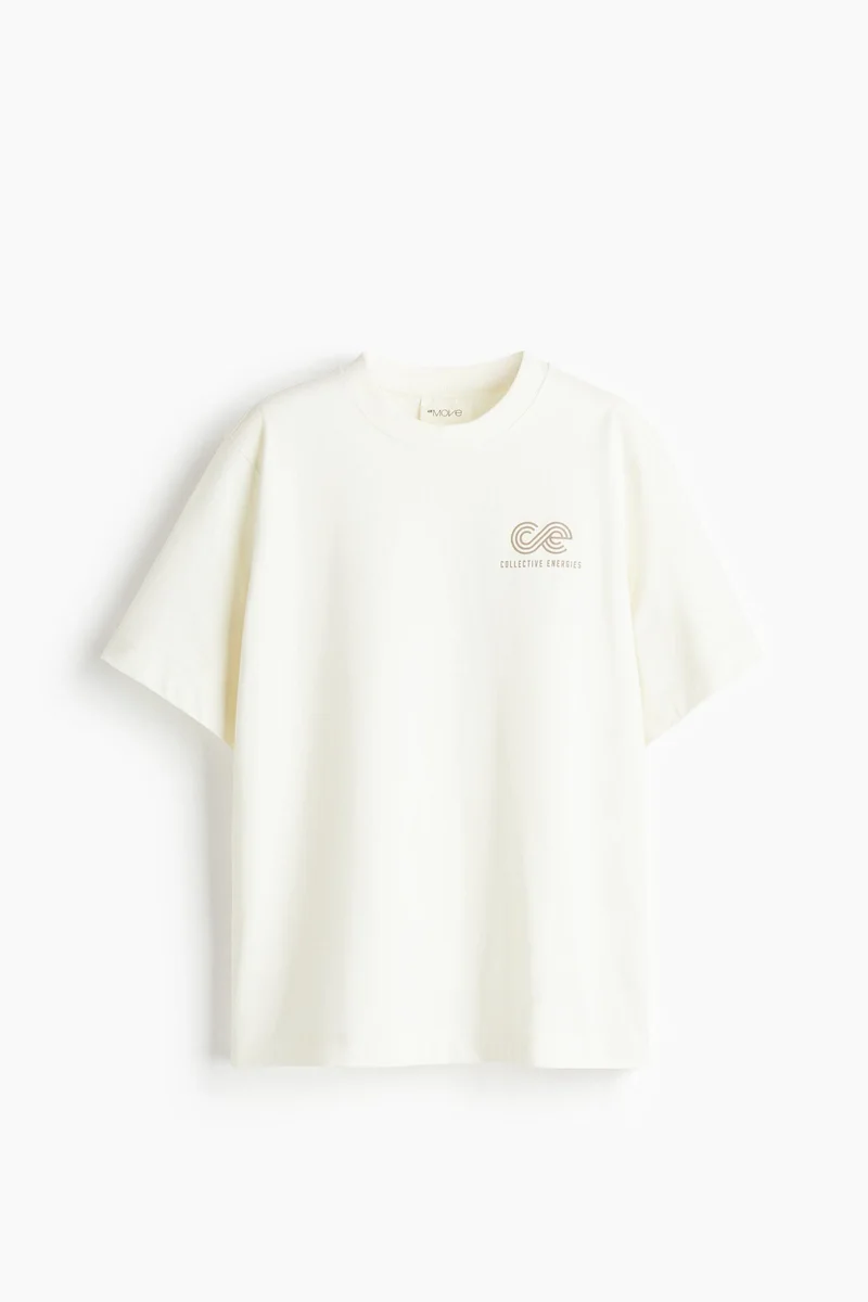 اتش اند ام بلوزة رياضية من الجيرسيه من نسيج دراي موف