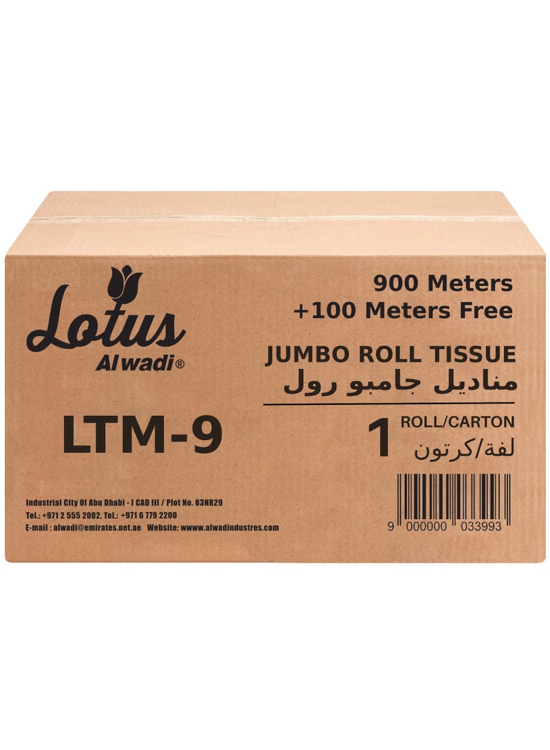 Lotus Alwadi 900 Meters + 100 Meters Free, 5,500 Sheets, 2-ply Jumbo Roll Kitchen, Bath and Dispenser Tissue - Image 4