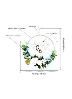 UST Eid Mubarak Door Hanging – Decoration Metal Ornament Gold - White Flowers Wreath For Home  - Image 5