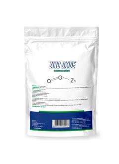 Myoc Pure & Fine Cosmetic Grade Quality White Zinc Oxide (Zno) Powder Nanosized Particles For Diy Personal And Beauty Care Raw Material Ideal For Spf Sunscreen Diaper Rash Cosmetics In Babies 110 Gm  - Image 3