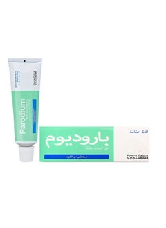 ELGYDIUM ELGYDIUM Parodium Gel For Gums 