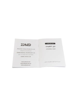Zidmed Smart Wi-Fi & Bluetooth Body Weight Scale (12+ Metrics)+WIFI Model – High-Precision Tempered Glass - view 3