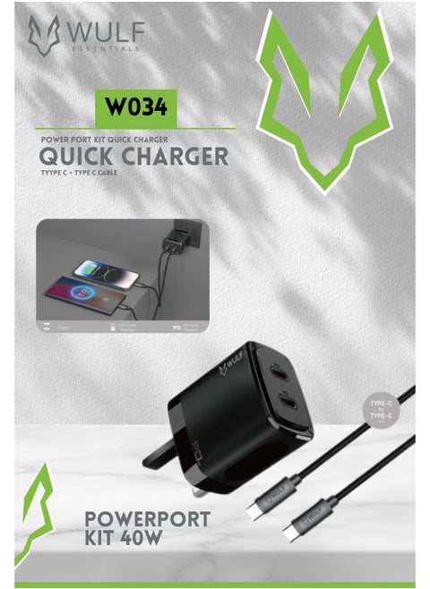 WULF ESSENTIALS W034 40W Quick Charger with Type-C to Type-C Cable – Ultra-Fast Charging, High Compatibility