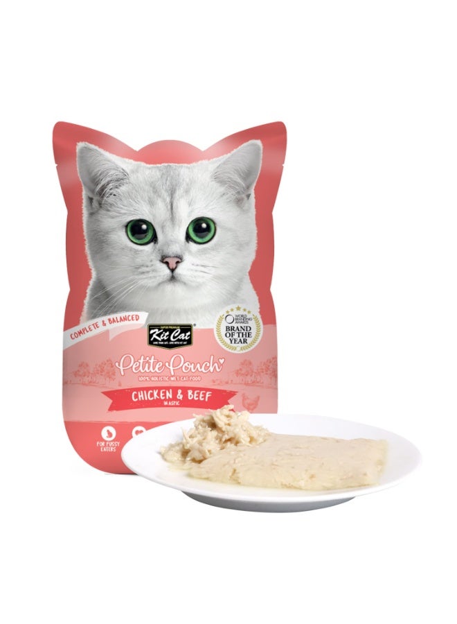 كيت كات عبوة من ٢٤ قطعة صغيرة الحجم ٢٤ × ​​٧٠ غرام - دجاج ولحم بقري - Image 2