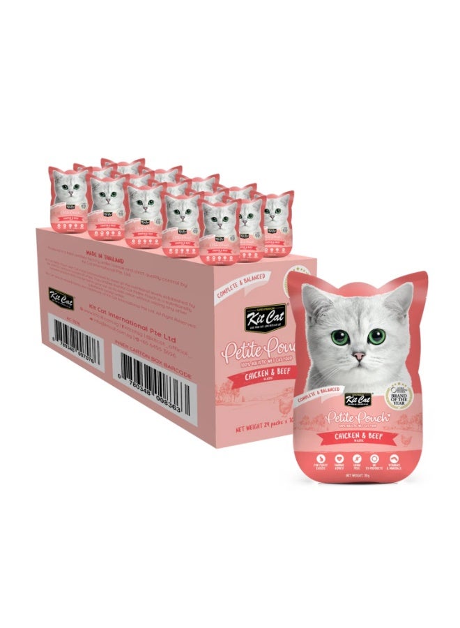 كيت كات عبوة من ٢٤ قطعة صغيرة الحجم ٢٤ × ​​٧٠ غرام - دجاج ولحم بقري - Image 1