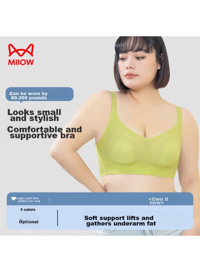 MIIOW Miiow Seamless Bra For Women, Large Bust Minimizer, Rabbit Ear Cups, Push-up, Wireless, Sexy, Plus Size Brassiere, Green, Size 38 - Image 1