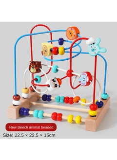 Y&D Wooden Beads Children's Educational Toys  - Image 1
