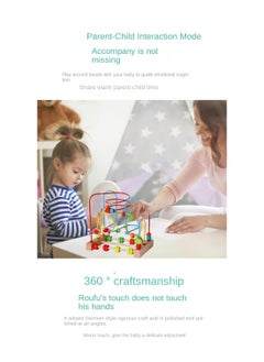 Y&D Wooden Beads Children's Educational Toys  - Image 5