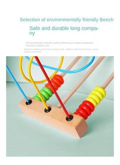 Y&D Wooden Beads Children's Educational Toys  - Image 4