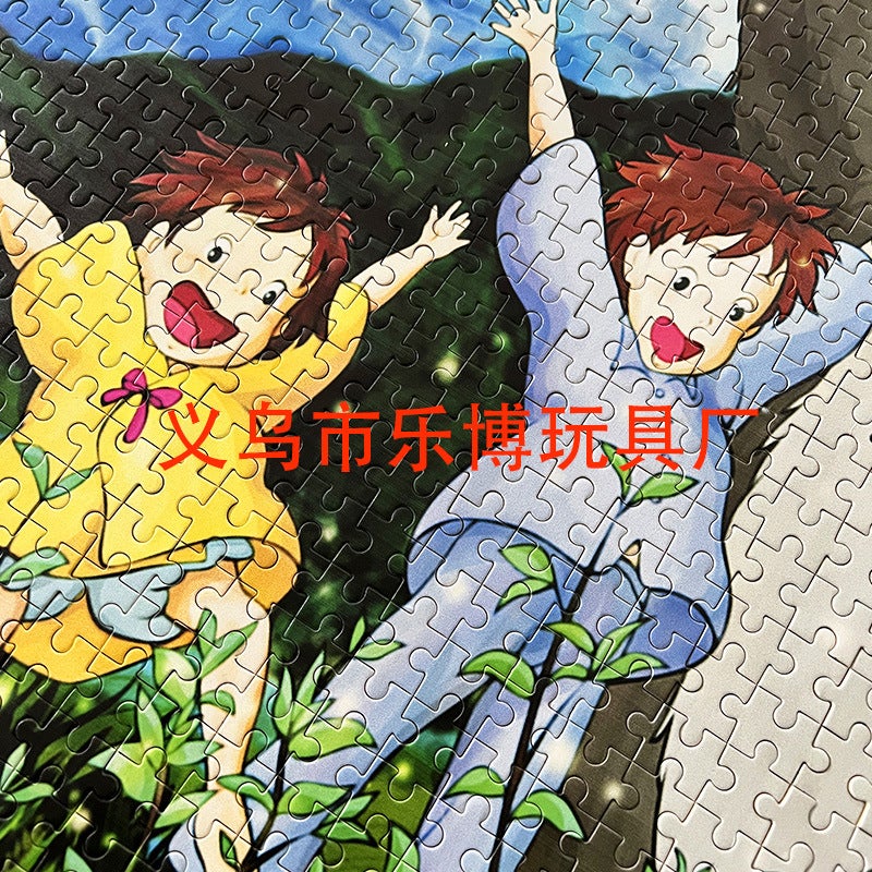 Manufacturers Custom Wooden Jigsaw Puzzle 2000 Pieces Adult Educational Toys Jigsaw Puzzle - Image 4