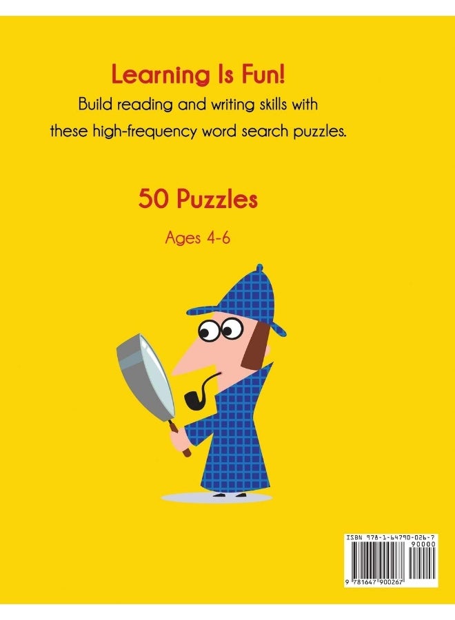 Sight Words Word Search: High-Frequency Word Puzzles for Prek-1st Grade  - Image 2