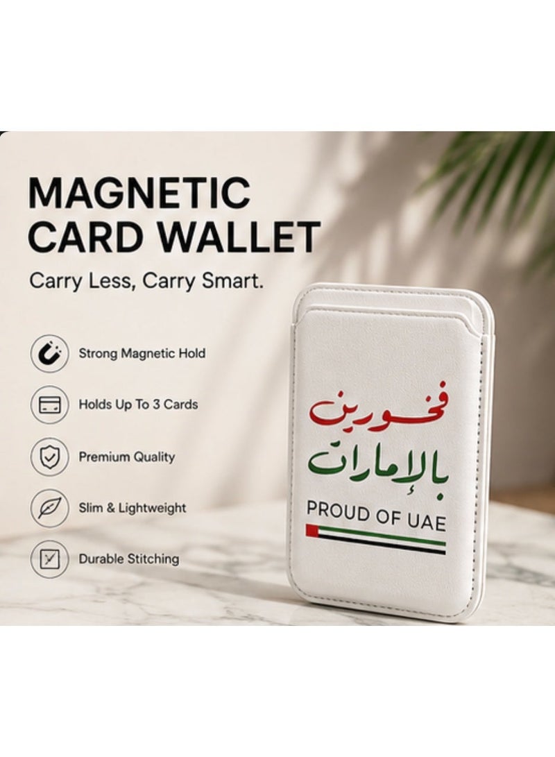 محفظة بطاقات مغناطيسية متوافقة مع MagSafe، جلد بولي يوريثان، تصميم "فخور بالإمارات"، أبيض - Image 1