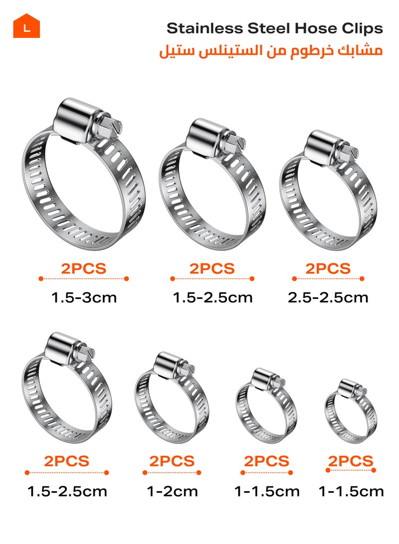 LAWAZIM Hose Clips -14 Piece- Corrosion-resistant Secure Hold Worm Gear Hose Clamp for Hoses Tubes Pipes Cables and Wires - Professional Automotives House Repairs Improvements Plumbing and Water Lines - Image 3