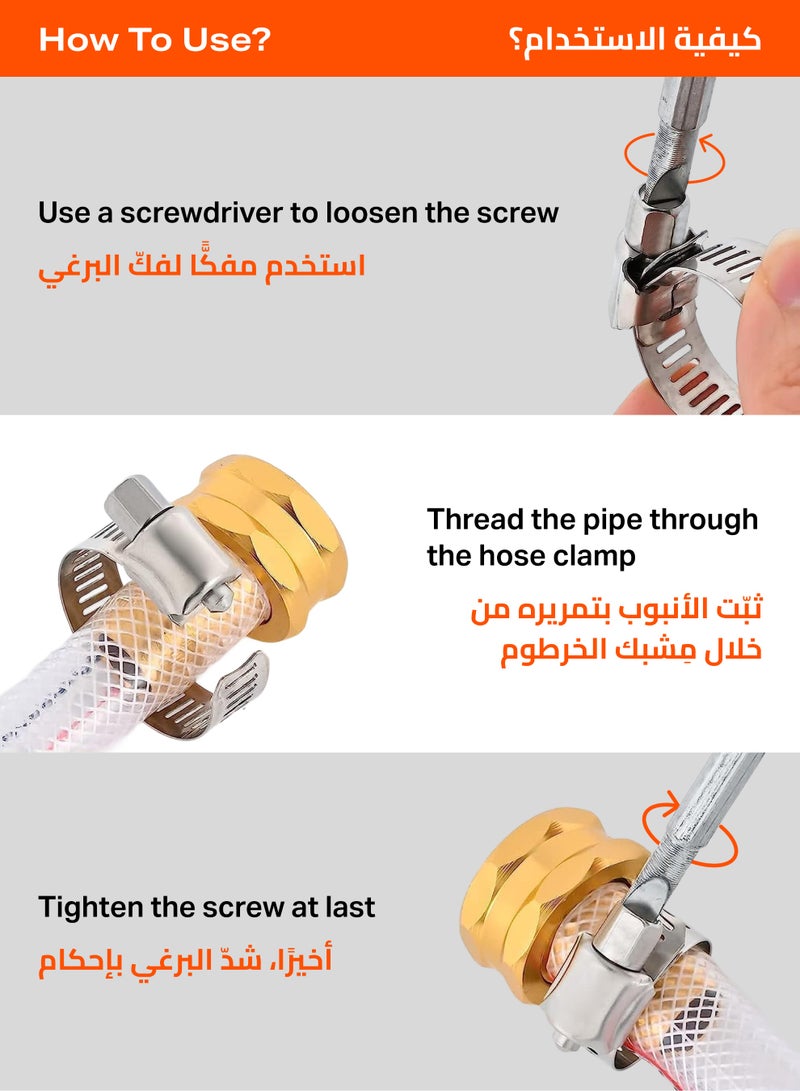 LAWAZIM Hose Clips -14 Piece- Corrosion-resistant Secure Hold Worm Gear Hose Clamp for Hoses Tubes Pipes Cables and Wires - Professional Automotives House Repairs Improvements Plumbing and Water Lines - Image 5