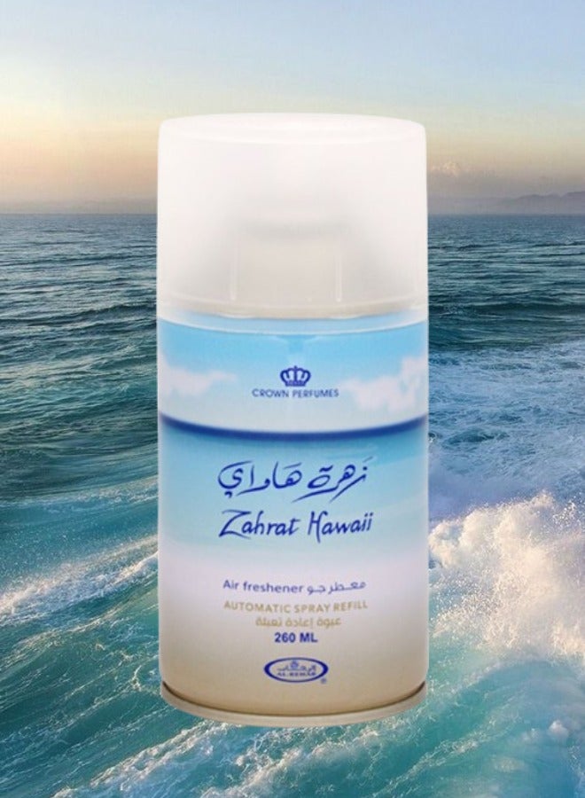 الرحاب معطر جو زهرة هاواي 260مل