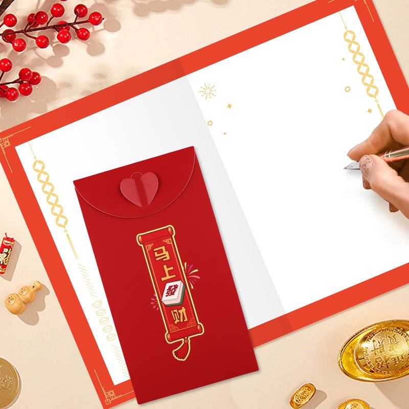 D4DREAM 2026 Year of the Horse Chinese New Year Card & 3D Red Envelope Set - Cute Horse Design, Wish You Prosperity Happy New Year Gift for Family Kids Friends Coworker - Image 5