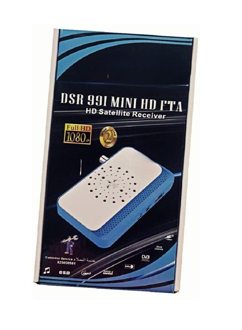 FHD mini satellite receiver 