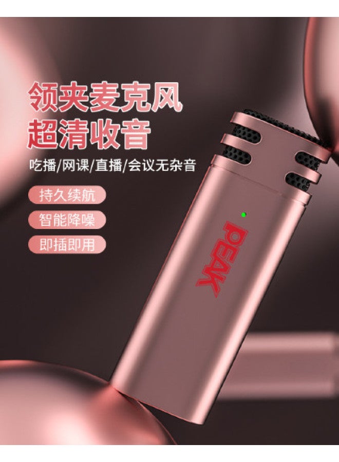 PEAK Wireless Microphone Lapel Clip-on Bluetooth Recording Device For On Tiktok And Mobile Phones - Image 1