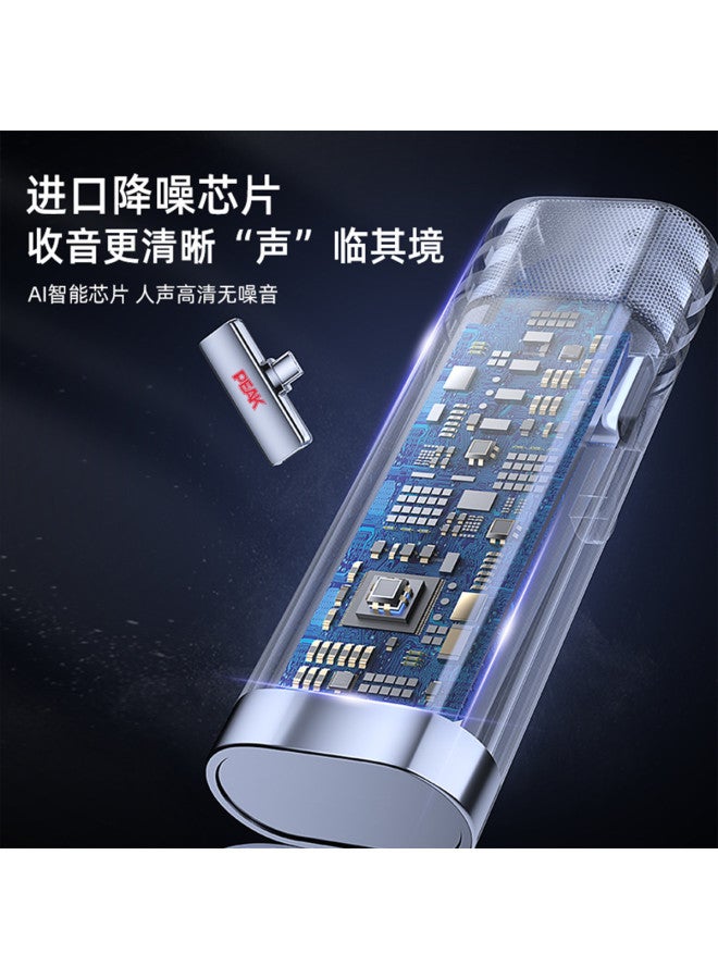 PEAK Wireless Microphone Lapel Clip-on Bluetooth Recording Device For On Tiktok And Mobile Phones - Image 4