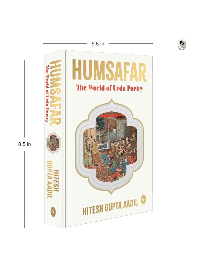Humsafar : The World of Urdu Poetry  - Image 3